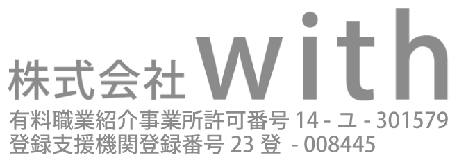 株式会社with